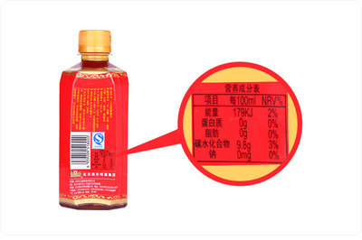 清凉一夏，选九龙斋酸梅汤组合装的三大理由