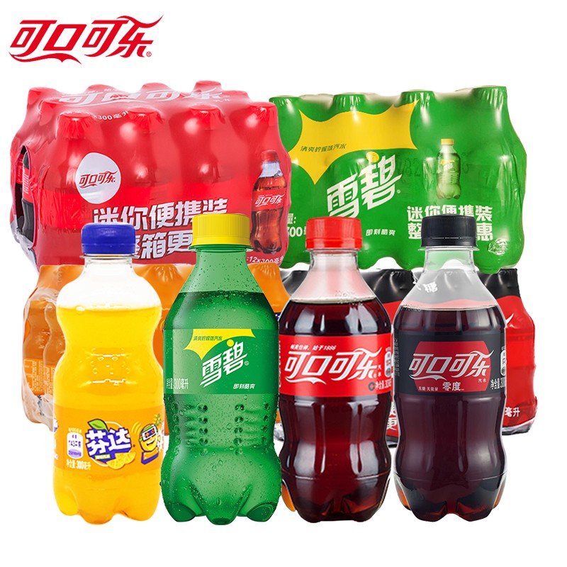 可口可乐 小瓶装迷你碳酸汽水饮料整箱组合装夏日饮品 30
