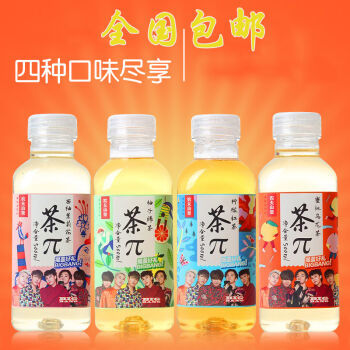夏季清爽时光，由茶派轻燃多样性触达