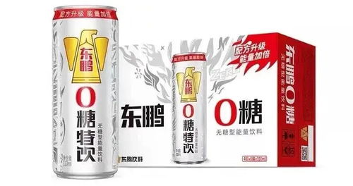 再累再困，也告别“厚颜无耻”的东鹏特饮  一场饮料的觉醒之旅